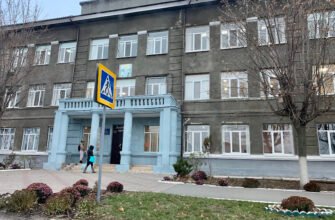 Харківська загальноосвітня школа №28: X5FR+X4, Україна