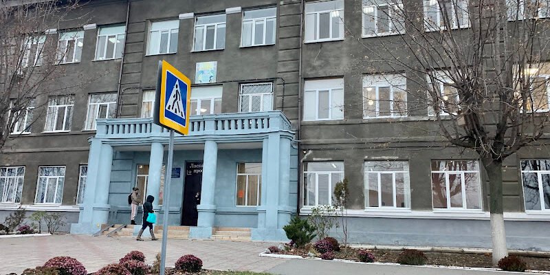 Харківська загальноосвітня школа №28: X5FR+X4, Україна