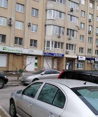 Державний нотаріус Лук’янова Олена: Харків 283J+G4