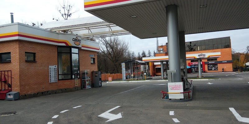 АЗС Харкова: огляд нової мережі Овіс в місті АЗС Харкова: огляд нової мережі Овіс в місті