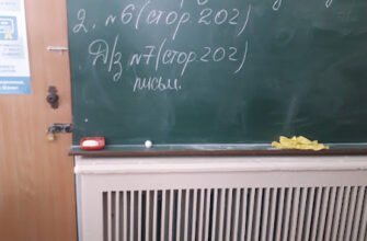 Харківська гімназія №178: Спецшкола W7W9+9X, Харків