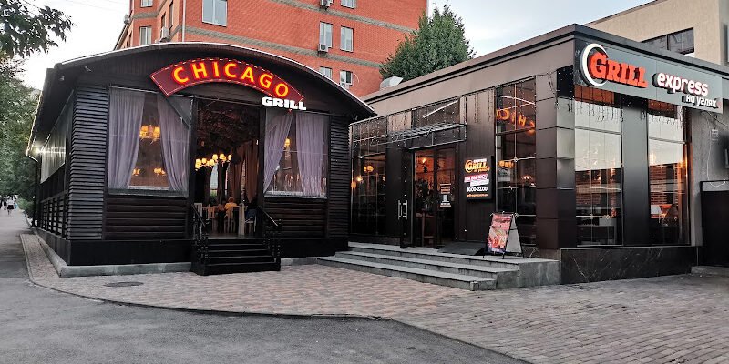 Ресторан CHICAGO-GRILL у Харкові: автентичні страви США Ресторан CHICAGO-GRILL у Харкові: автентичні страви США