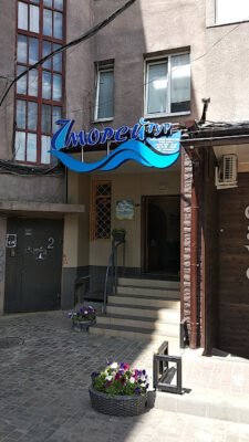 Туристичне бюро “7 морів” у Харкові – 263W+GM Україна Туристичне бюро “7 морів” у Харкові – 263W+GM Україна