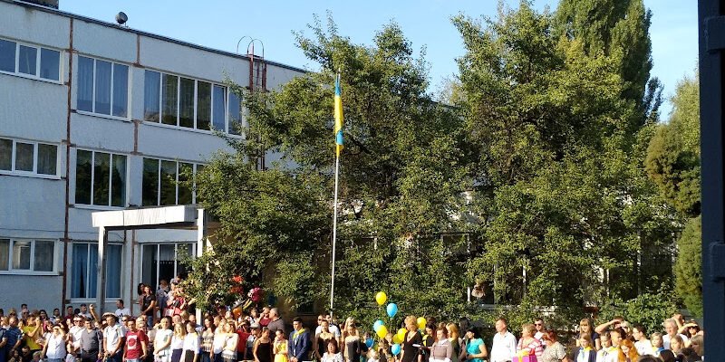 Школа №73 Харків: якісна освіта та розвиток