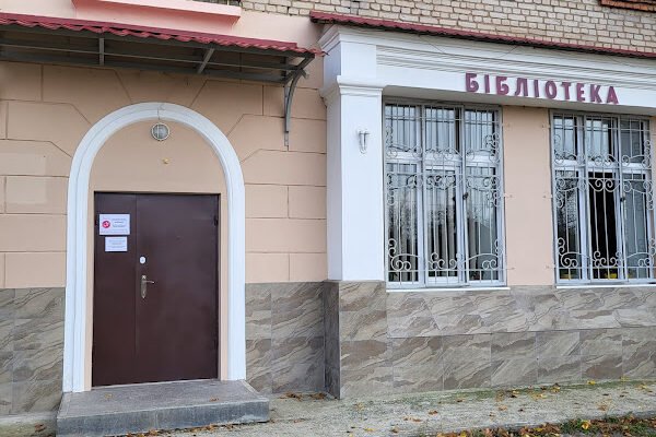 Дитяча бібліотека, X82W+F5, Харків: ЦДБ Немишлянський