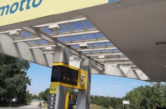 АЗС Motto W4QP+R2 Харків: якісне паливо та сервіс
