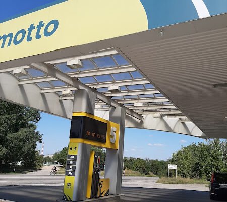 АЗС Motto W4QP+R2 Харків: якісне паливо та сервіс АЗС Motto W4QP+R2 Харків: якісне паливо та сервіс