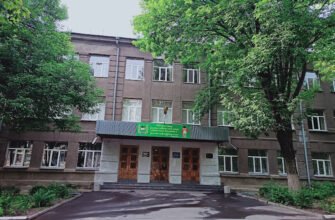 Харківська загальноосвітня школа №131: освіта I-III ст.