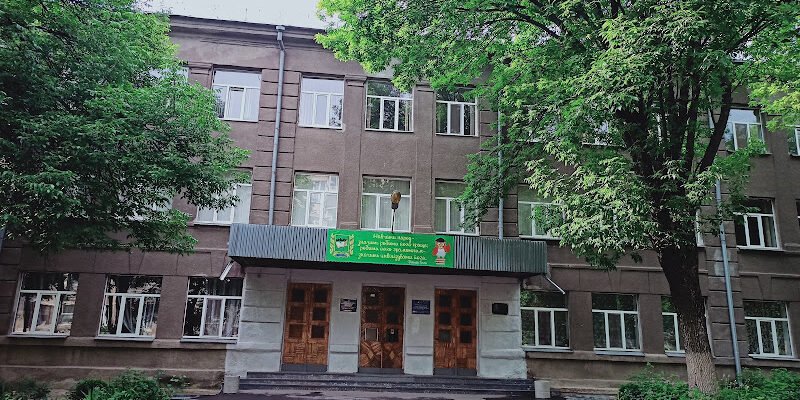Харківська загальноосвітня школа №131: освіта I-III ст.