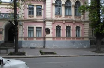 Медичний центр Діагностика Плюс: здоров’я в Харкові