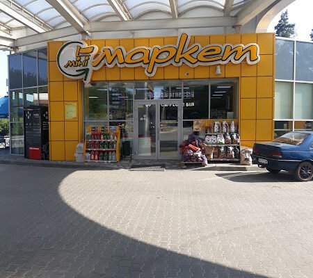 АЗС X4GG+MQ Харків: турбота від БРСМ Нафта