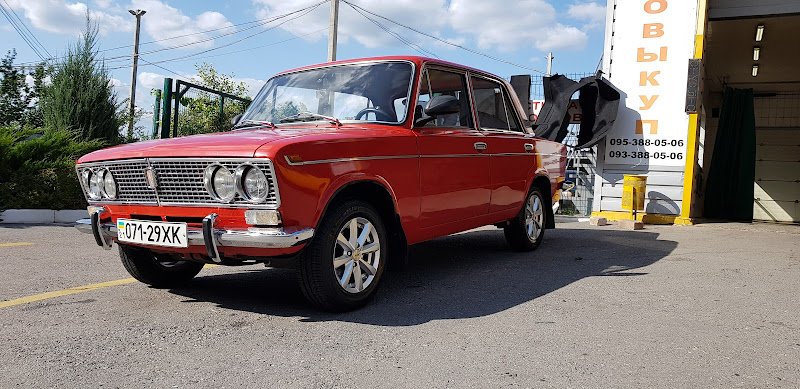 Автомийка Айсберг в Харкові: якість і доступність!