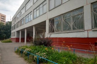 Школа з іноз. мов у Харкові: Ліцей №109 I-III ст.