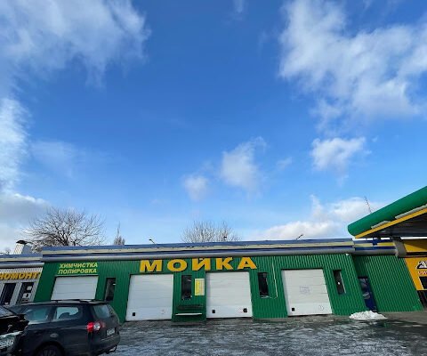 АЗС Б-Сеть Полтинник X8W7+FC, Харків: топливо та сервіс