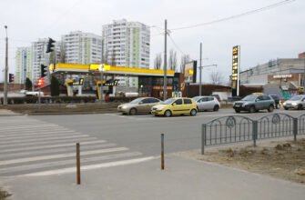 АЗС БРСМ Нафта: Турбота Pro – Харків, Україна 262C+25