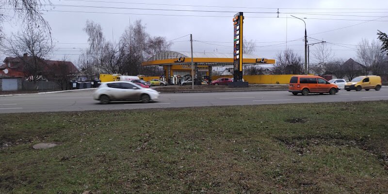 АЗС БРСМ Нафта Харків: Турбота Pro та якість X8XC+6G