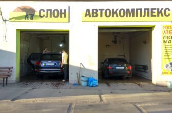 Автомийка та СТО у Харкові – 24/7 сервіс для авто
