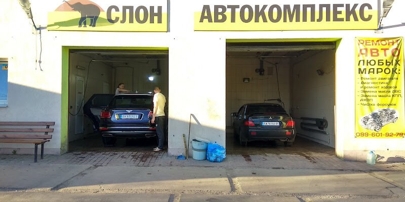 Автомийка та СТО у Харкові – 24/7 сервіс для авто