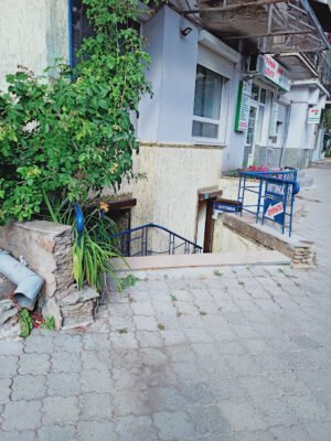 Оптика в Харкові: Салон-магазин “Наша Оптика” Оптика в Харкові: Салон-магазин “Наша Оптика”