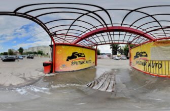 Автомийка самообслуговування Sputnik Auto у Харкові