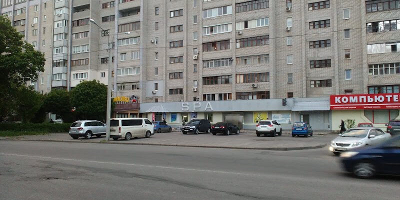 Спа-салон X8WH+G9: Релакс у Харкові, Україна