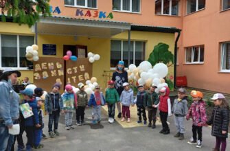 Дитячий садок “Лісова казка” тепер у Харкові