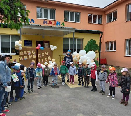 Дитячий садок “Лісова казка” тепер у Харкові