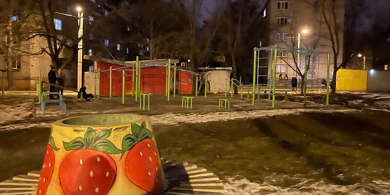 Майдан ВТЗ у Харкові: події, Парк і зміни міста