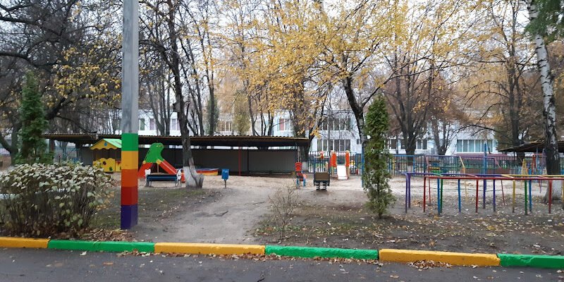 Дитячий садок №33 в Харкові: ясла-садок для малечі