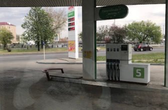 АЗС AMIC Energy у Харкові: якісне пальне та сервіс