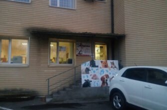 Ветеринарна аптека “33 корови” – Харків, 26C9+H6