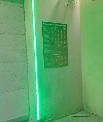 Автомийка WAXED: якість у W8W7+M6, Харків, Україна