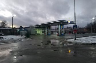 АЗС “Укрнафта” X8H6+J2 Харків: адрес та послуги