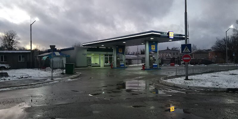 АЗС “Укрнафта” X8H6+J2 Харків: адрес та послуги