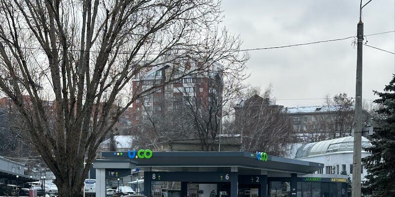 АЗС U.GO N7 у Харкові: ваш надійний паливний партнер АЗС U.GO N7 у Харкові: ваш надійний паливний партнер