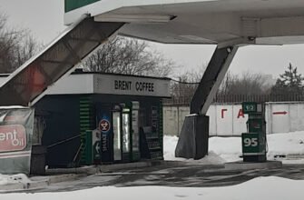 АЗС Brent Oil у Харкові: якість і доступність пального