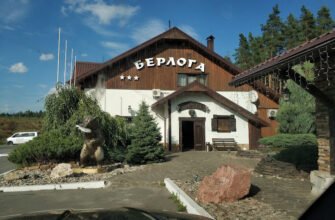 “Берлога Харків: що варто знати про цей заклад” “Берлога Харків: що варто знати про цей заклад”