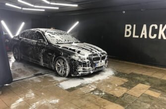 Автомийка Black King у Харкові: якісне обслуговування