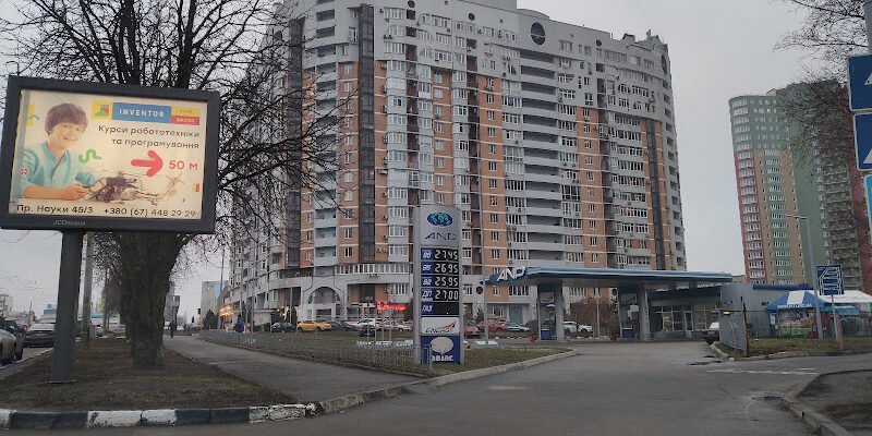АЗС ANP у Харкові: надійне паливо для вашого авто