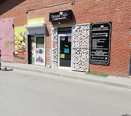 Салон краси Харків: ваш ідеальний Beauty Studio вибір