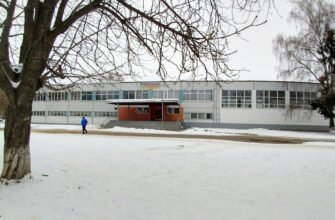Харківська загальноосвітня школа № 140, 289V+43 Харків