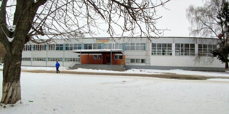 Харківська загальноосвітня школа № 140, 289V+43 Харків