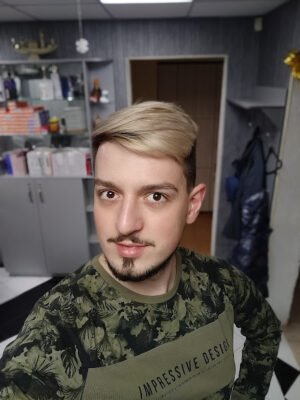 Салон краси X85J+2C Харків — центр краси та стилю Салон краси X85J+2C Харків — центр краси та стилю
