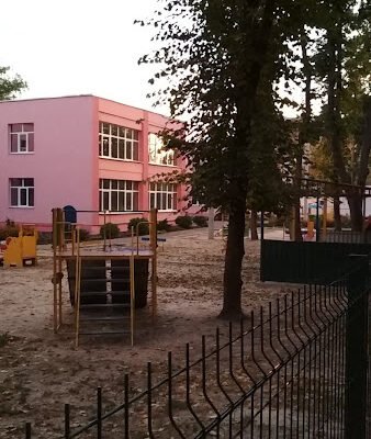 “Дитячий садок №361, X8MF+RC, Харків: ваш вибір!”