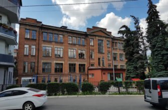 Школа Харьковская гимназия №1: X6XV+6R, Украина