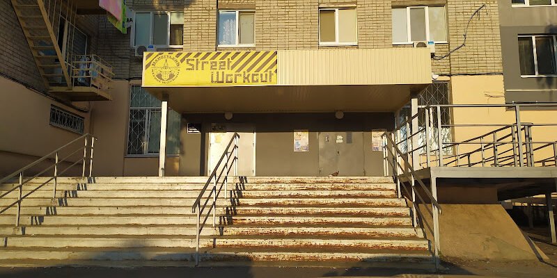 Спортзал Харків: Ефективні торсіони для тренувань