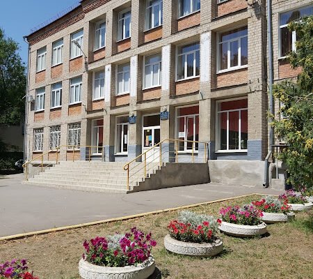 Школа №50, 26JG+M4, Харків: відгуки та контакти