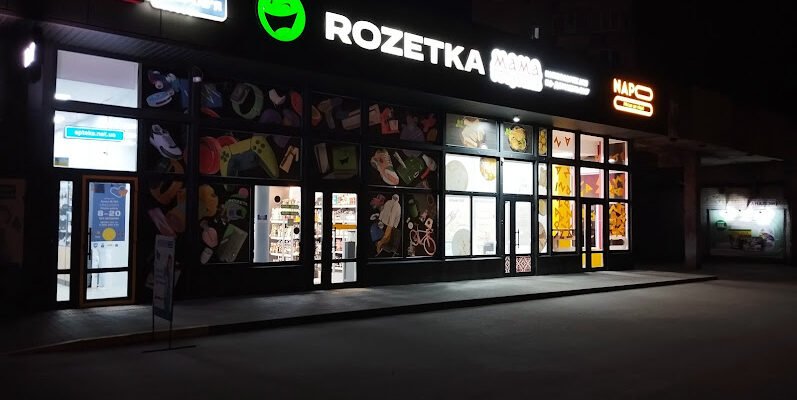 Піца на виніс у Харкові: Just Pizza – швидко та смачно!