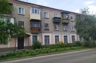 Центральна дитяча бібліотека Харкова: що там є?