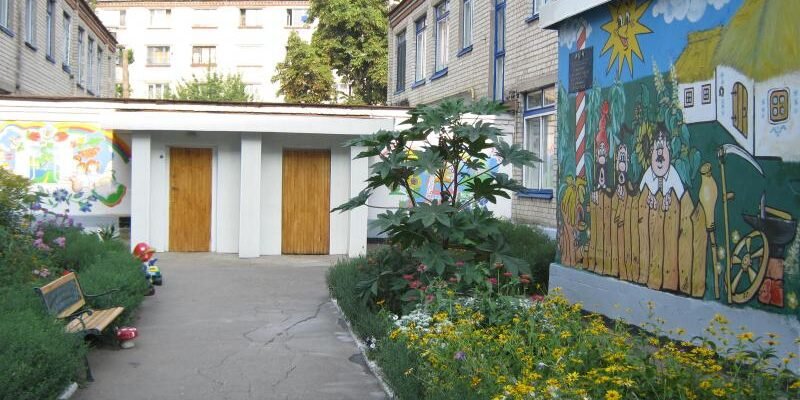 Дитячий садок №114, W7XC+G7, Харків, Україна